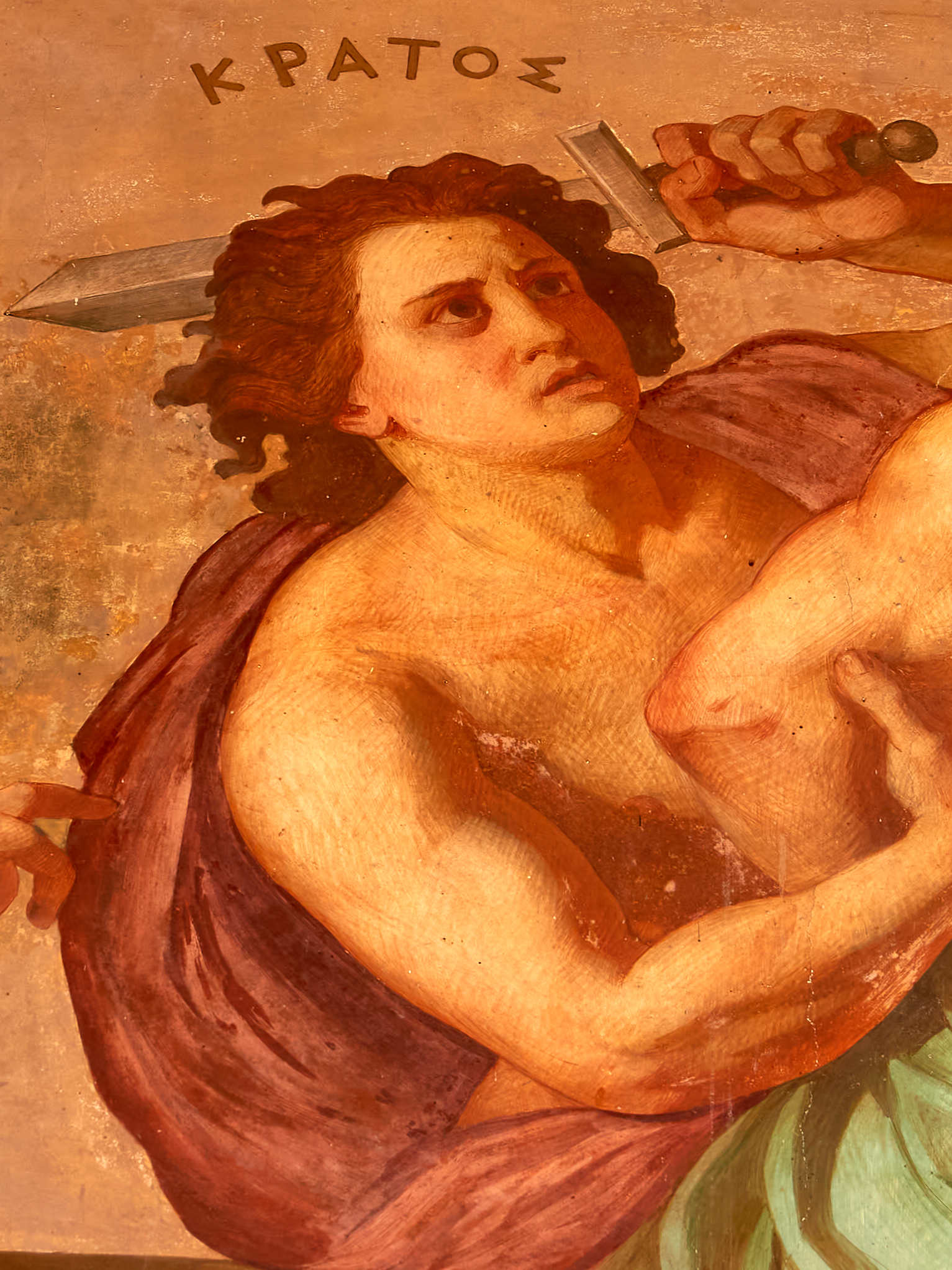 Fresco detail labelled ΚΡΑΤΟΣ (Kratos), the Greek personification of strength, holding a sword.
